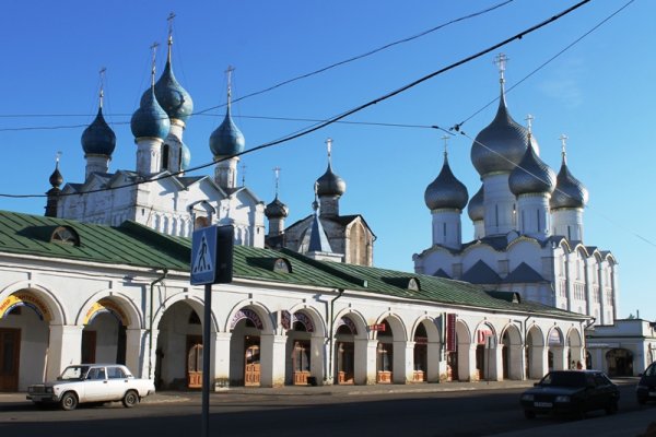 Кракен сайт vtor run