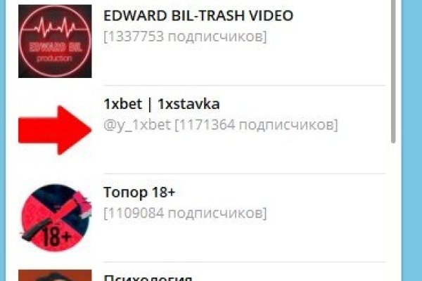 Зеркала кракен kraken014 com kraken014 com