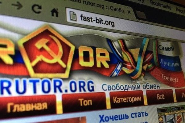 Как зарегистрироваться на кракене из россии
