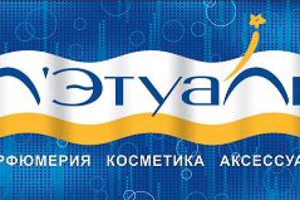 Кракен даркет