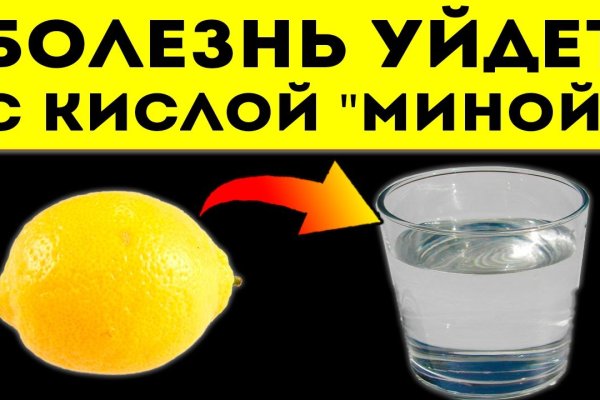Kraken вход