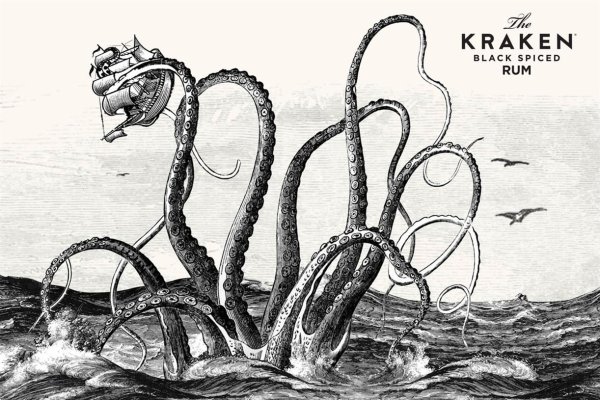 Где взять ссылку на кракен kraken014 com