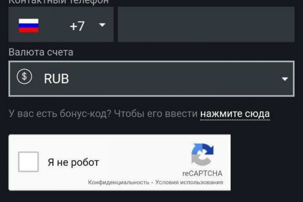 Кракен тор kr2web in