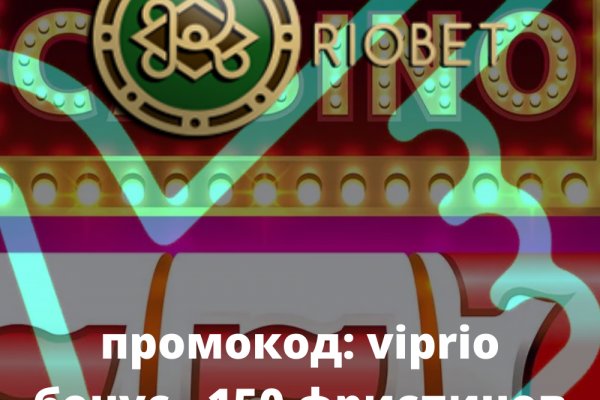 Кракен kr2web in маркетплейс ссылка