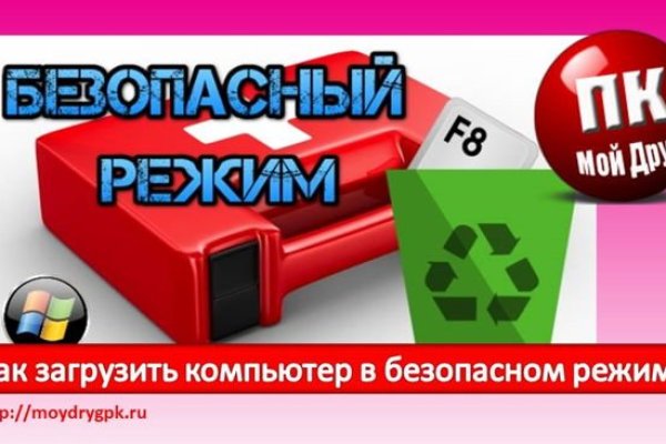 Ссылка кракен магазин