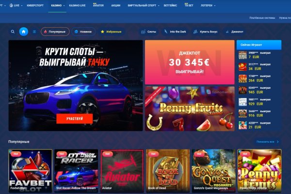 Через какой браузер зайти на кракен