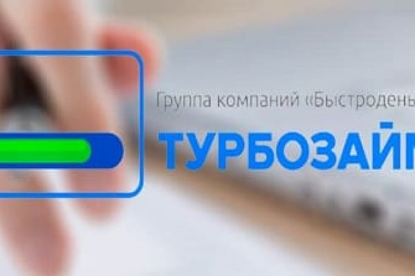 Зеркало вход кракен