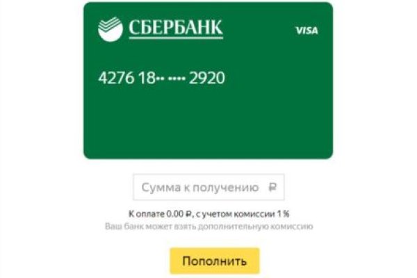 Кракен тг ссылка