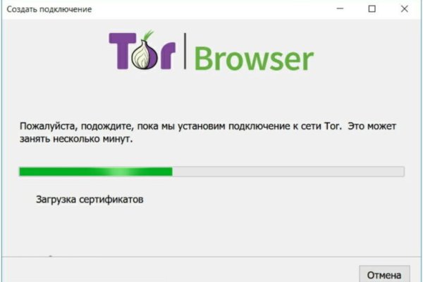 Кракен даркнет официальный сайт