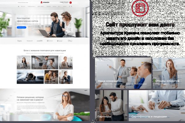 2krn at что такое