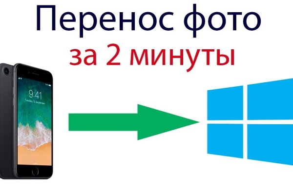 Кракен в россии наркотик