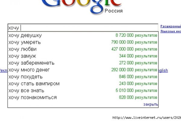 Кракен маркетплейс vk2 top