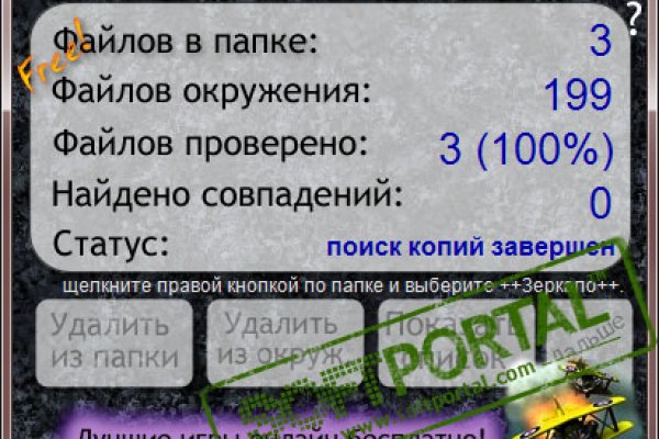 Kra9gl