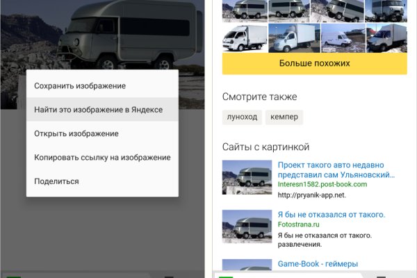 Kraken market ссылка