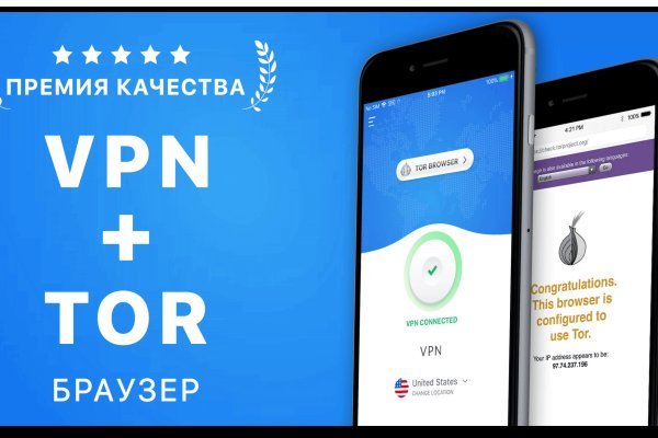 Кракен kr2web in маркетплейс ссылка