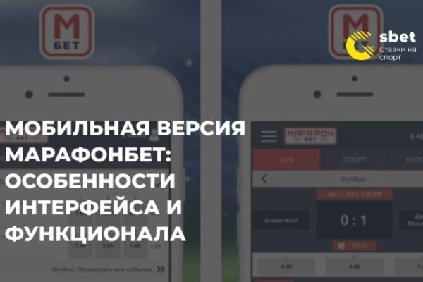 Ссылка кракен kr2web in