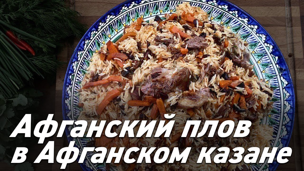 Kraken com darknet