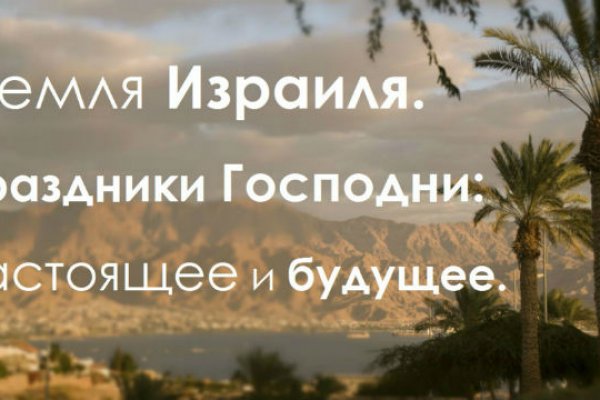 Кракен не работает сайт
