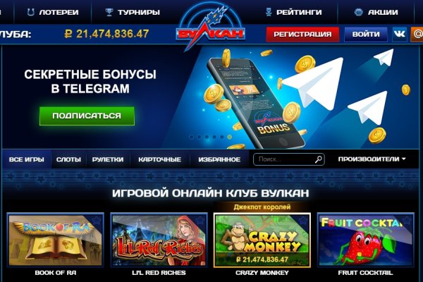 Площадка кракен kraken clear com