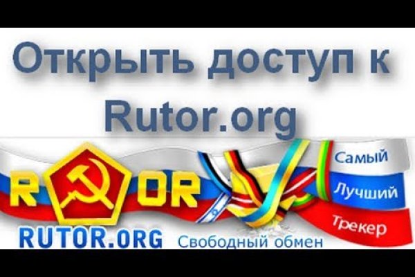 Кракен вход kr2web in