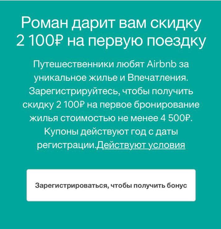 Какой кракен сейчас работает