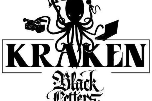 Зеркало kraken тор ссылка рабочее