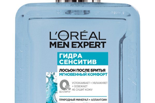Кракен нар шоп