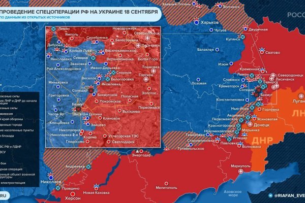 Как через сафари зайти на кракен