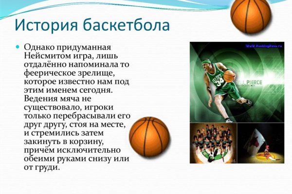 Ссылка кракен vtor run