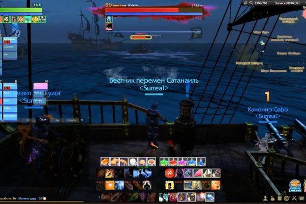 Kraken darknet to run